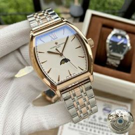 Picture of Vacheron Constantin Watch _SKU607847156221456